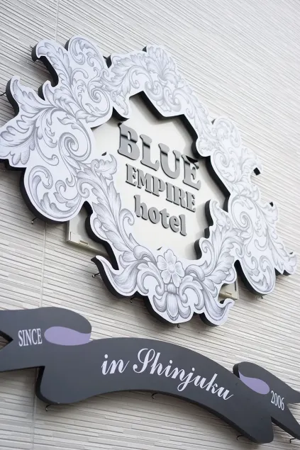 Blue Empire Hotel - Image 1