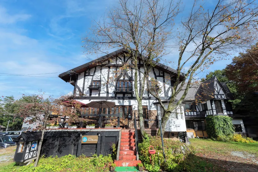 Pension Eastmountain Hakuba - Image 1