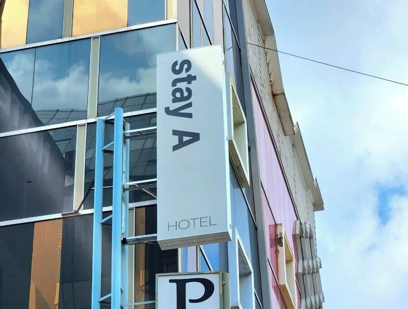 Stay A Hotel Gwangan - Image 1