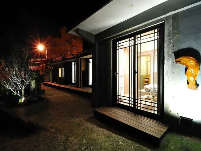 Sunnyrain Bed And Breakfast - Image 1