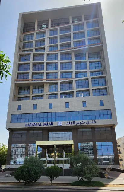 Karam Al Balad Hotel - Image 1