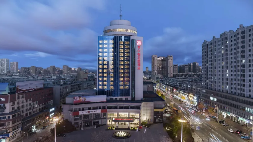 Hilton Garden Inn Anshan Haicheng - Image 1