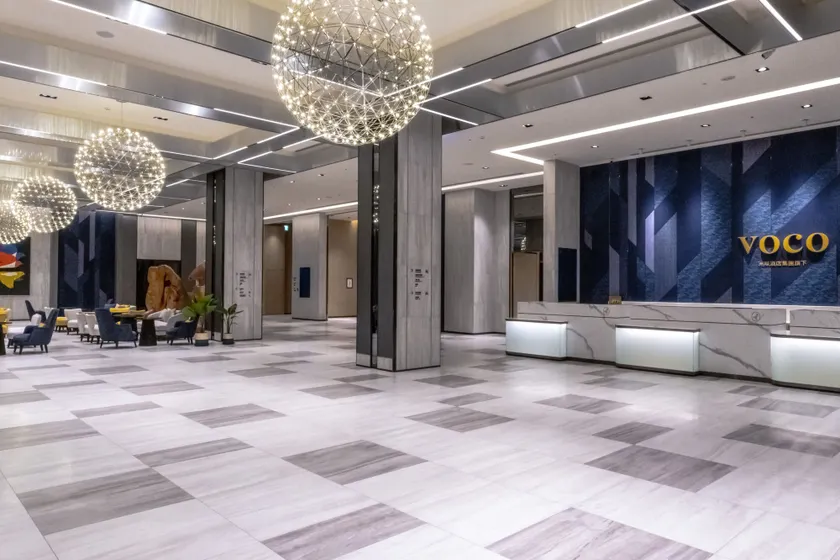 voco Chiayi by IHG - Reception