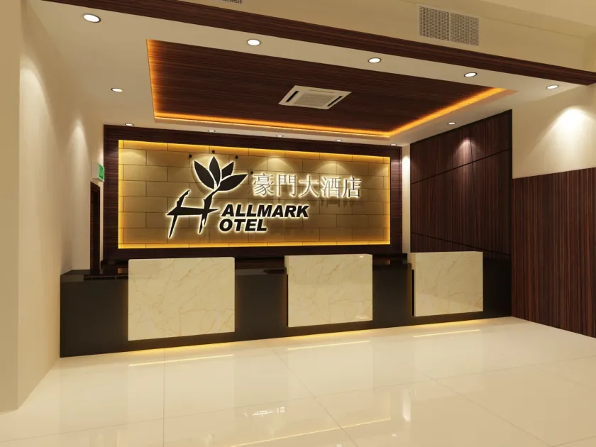 Hallmark Regency Hotel - Johor Bahru - Image 1