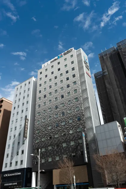 Via Inn Higashi-Ginza - Image 1