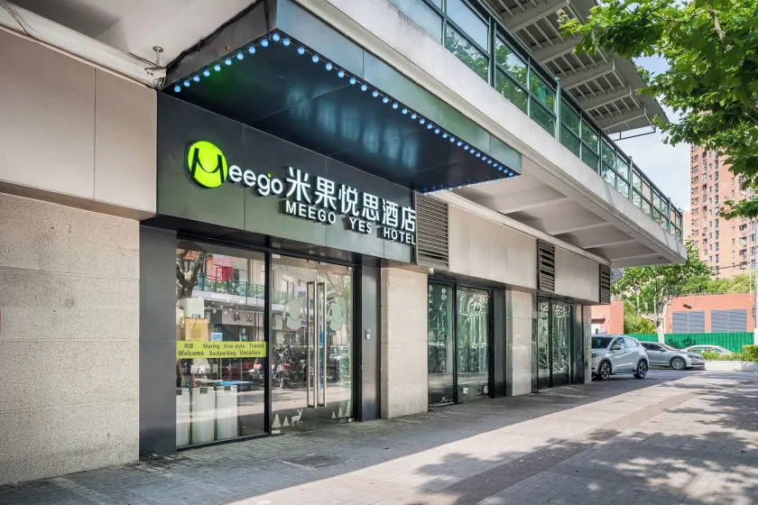 Meego Yes Hotel - Image 1