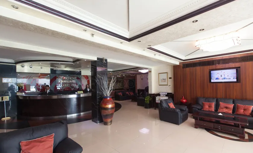 Fortune Karama Hotel - Hall