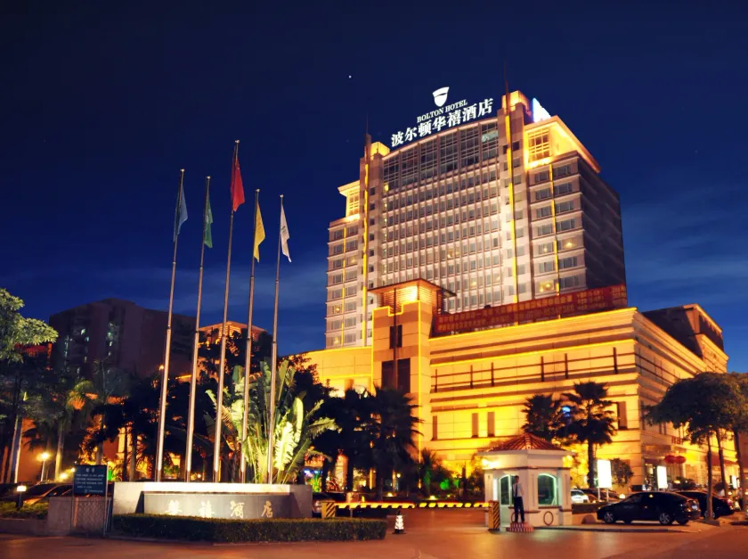 Bolton Hotel Dongguan - Image 1