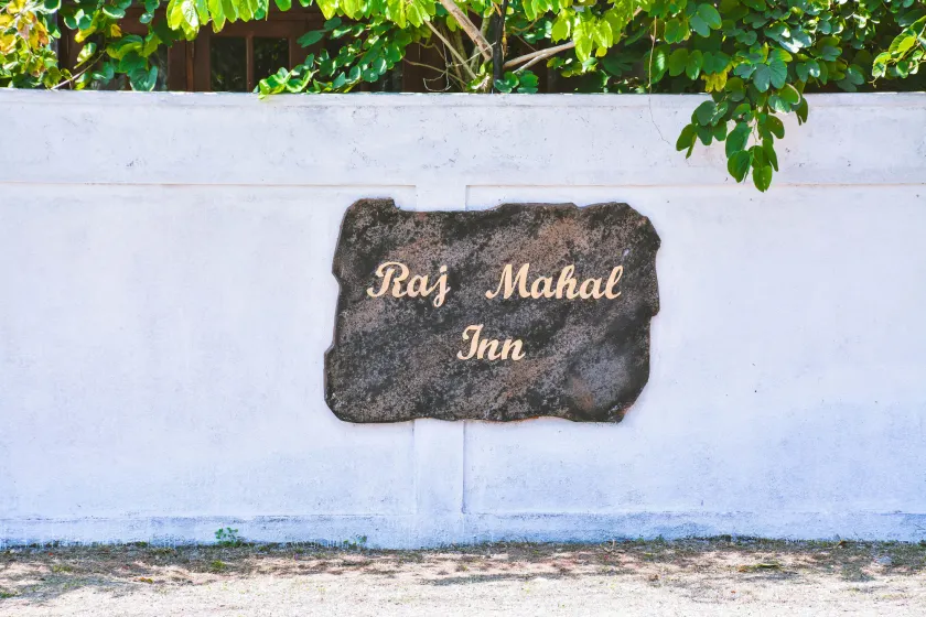 Raj Mahal Inn - Image 1