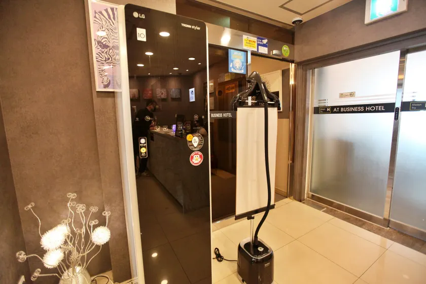 Changwon AT Business Hotel - Hall