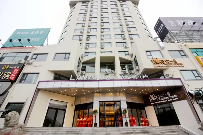 Lavande Hotels·Qingdao Wusi Square - Image 1