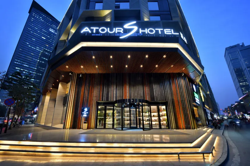 Atour S Hotel Chengdu Taikoo Li - Image 1