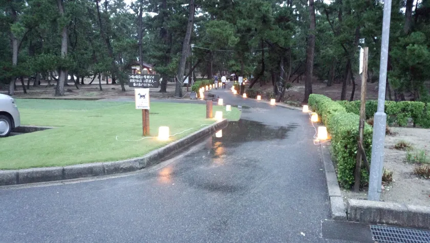Houjo Auto Campsite - Campsite - Image 1