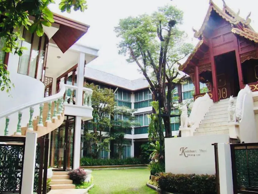 Kodchasri Thani Hotel Chiangmai - Image 1