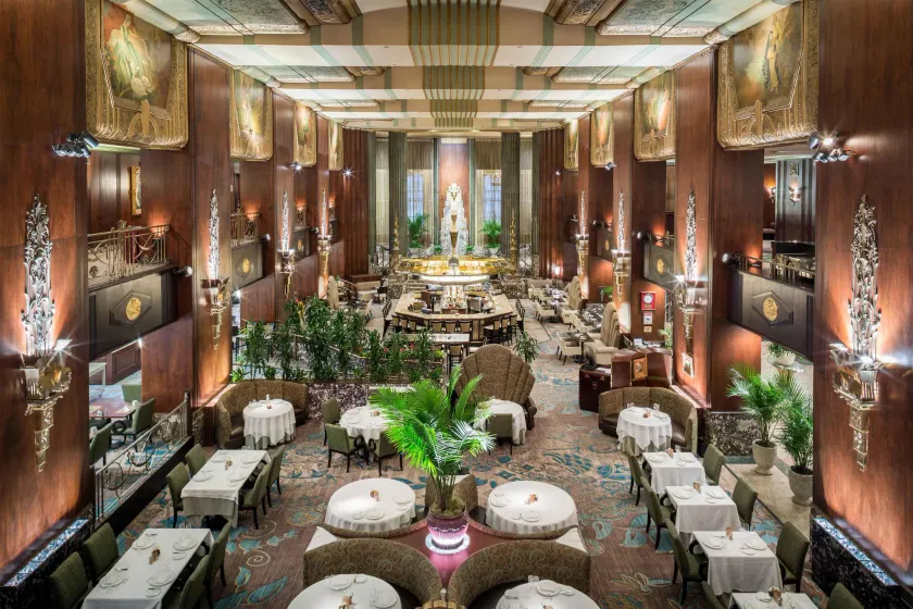 Hilton Cincinnati Netherland Plaza - Image 1