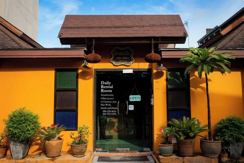 Baan Paea Guest House - Image 1