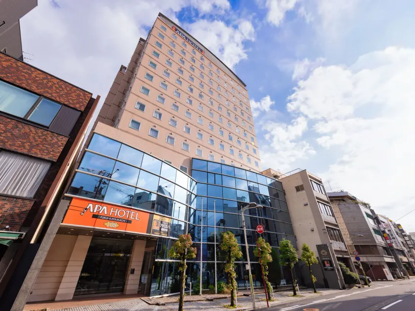 APA Hotel Fukui Katamachi - Image 1