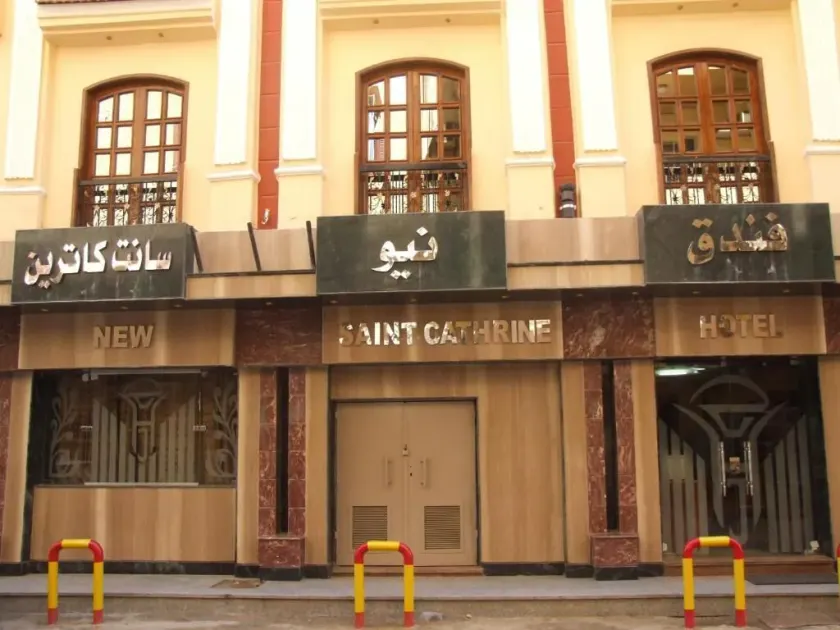 New Saint Catherine Hotel - Image 1