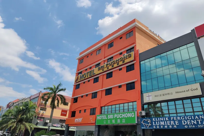 Hotel Sri Puchong - Image 1