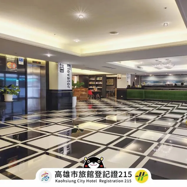 Shihzuwan Hotel – Kaohsiung Station - Image 1