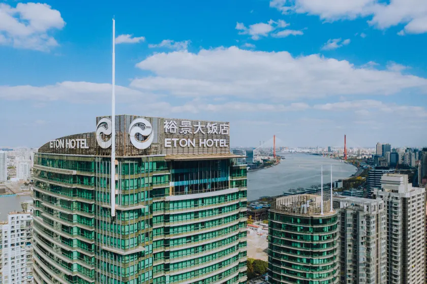 The Eton Hotel Shanghai - Image 1