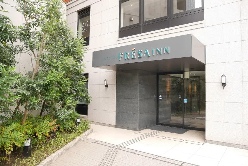 Sotetsu Fresa Inn Yokohama Sakuragi-cho - Renovated in June 20th 2025 - Image 1