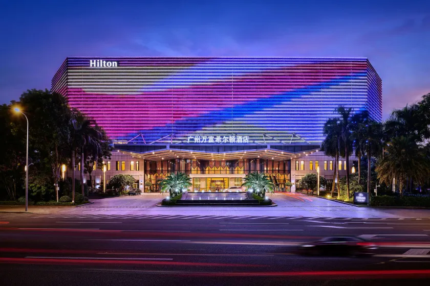 Hilton Guangzhou Baiyun - Image 1