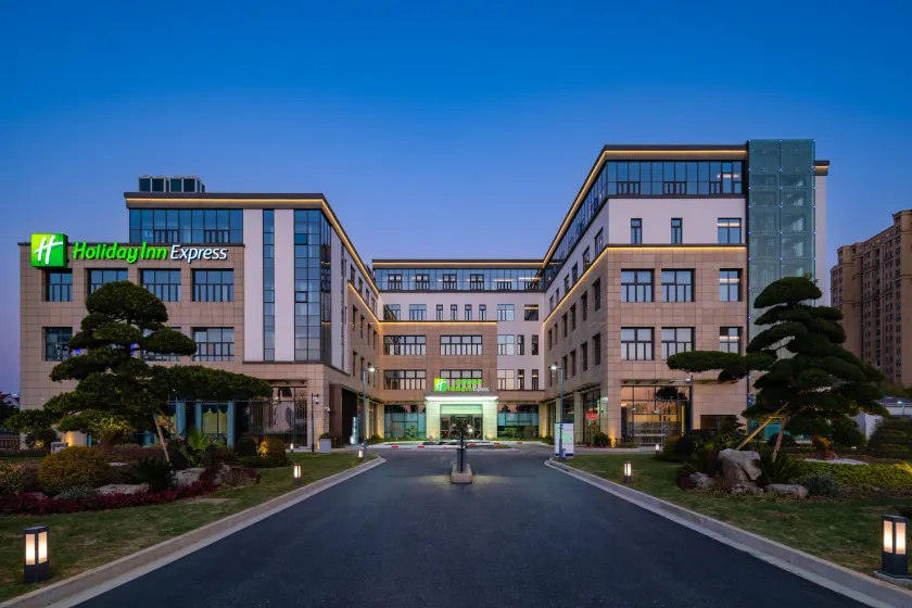 Holiday Inn Express Suzhou Luzhi by IHG - Image 1