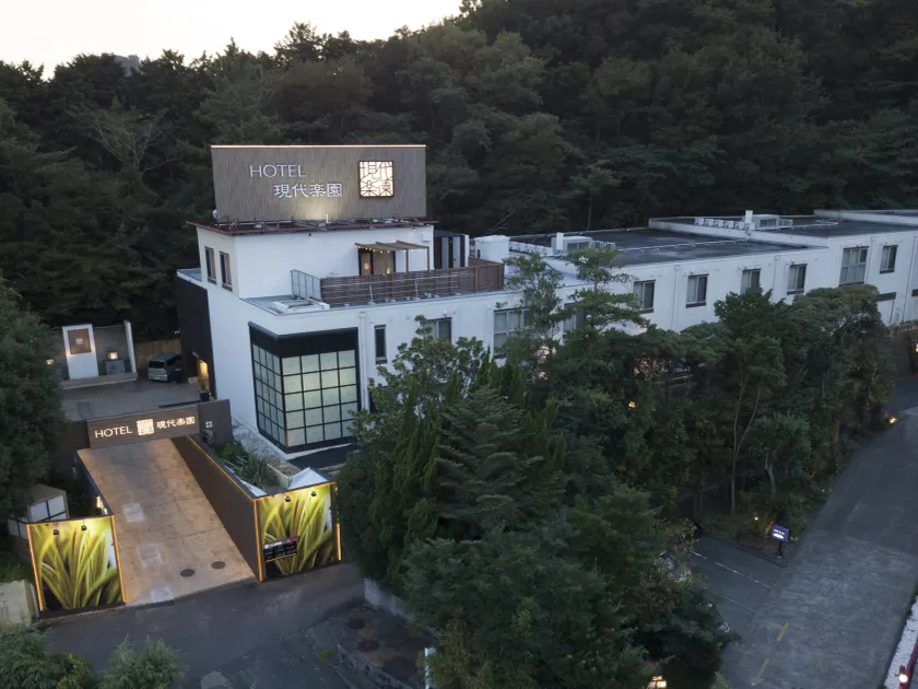 Hotel Gendairakuen Isehara - Image 1