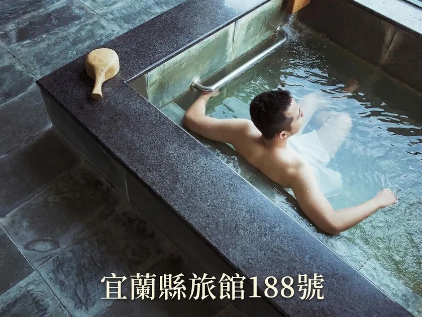 Muen Hot Spring Hotel - Image 1