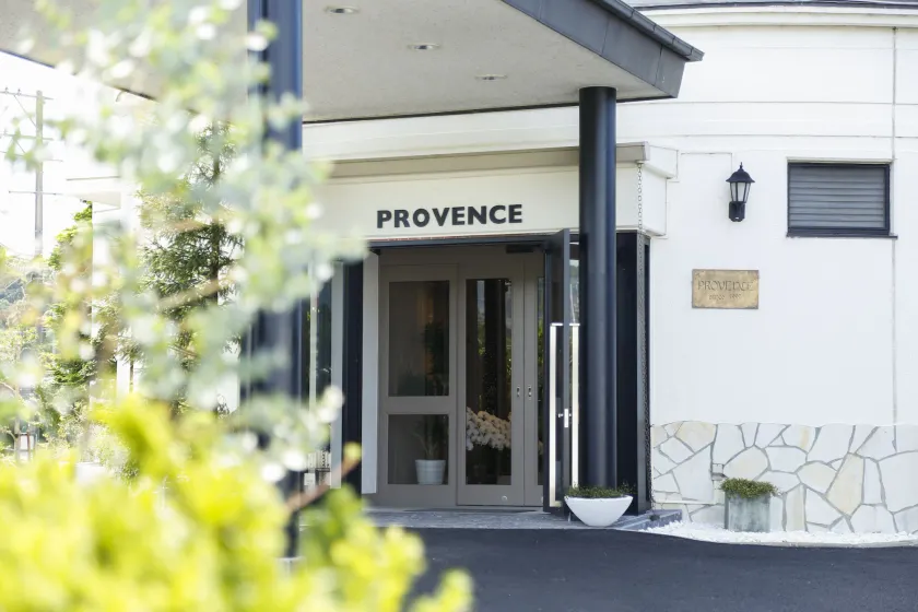 Bishoku no Kakurega Provence - Image 1