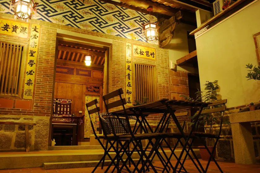 Horseshoe Crab Cottage - Hostel - Image 1