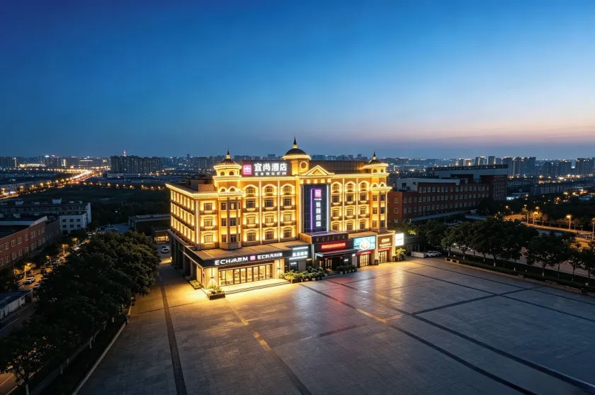 Echarm Hotel Guangzhou Changlong Shiqiao Metro Station - Image 1