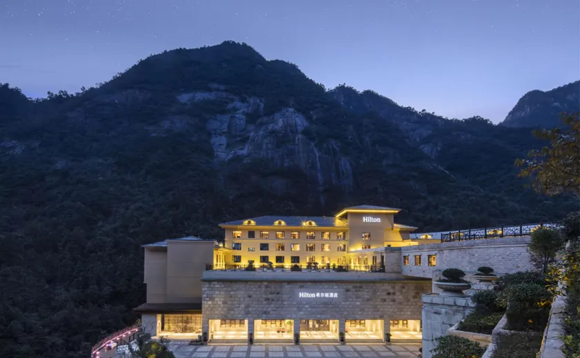 Hilton Sanqingshan Resort - Image 1