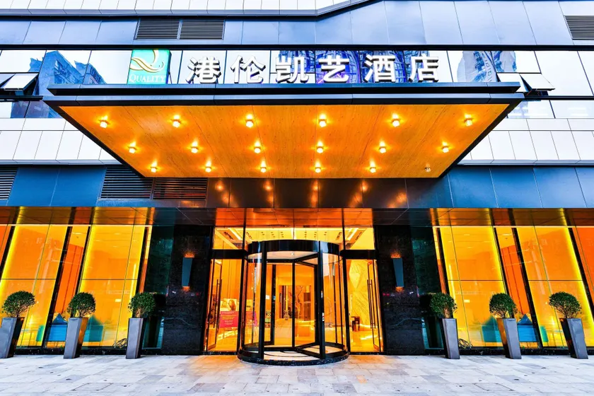 Quality Hotel Chengdu - Image 1