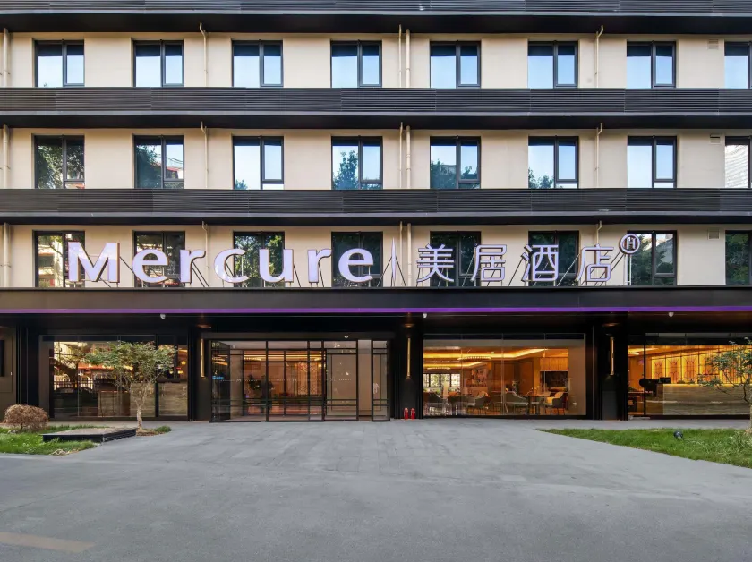 Mercure Chongqing Times Paradise Walk - Image 1