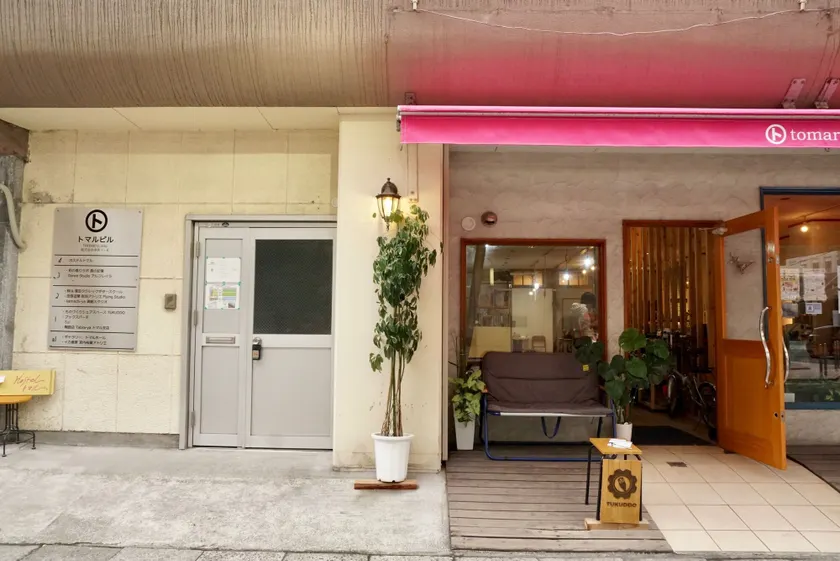 Hostel Tomal - Image 1