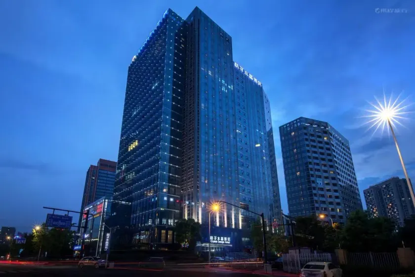 Crystal Orange Hotel Hangzhou Binjiang Olympic Sports Center - Image 1