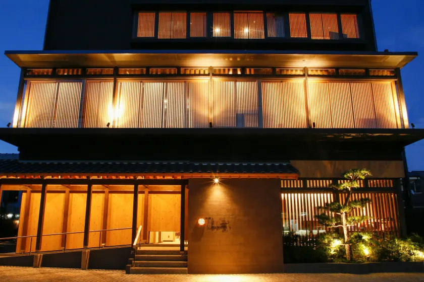Minato Koyado Awajishima - Image 1