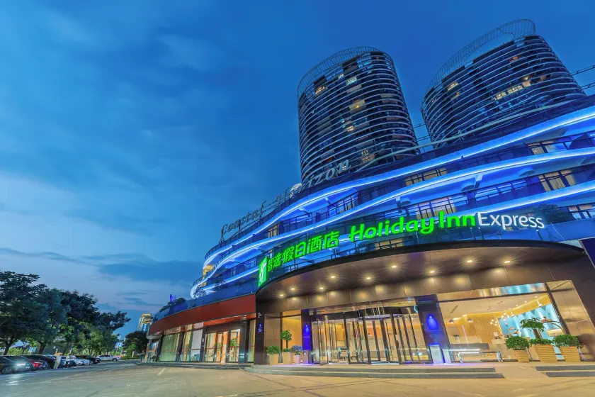 Holiday Inn Express Yichang Riverside by IHG - Image 1