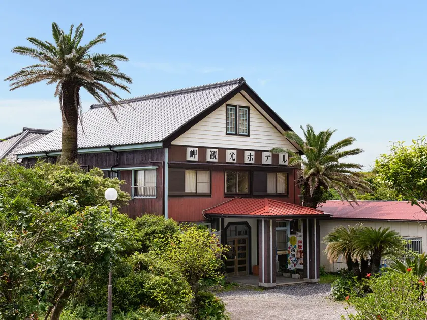 Misaki Kanko Hotel - Image 1