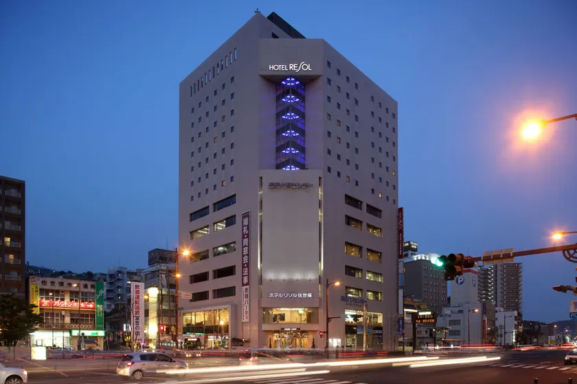 Hotel Resol Sasebo - Image 1