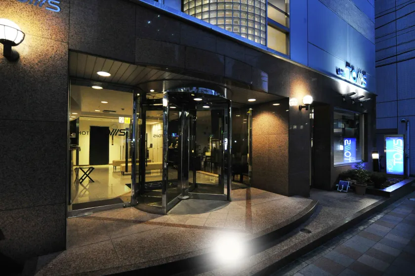 Hotel Toms - Image 1