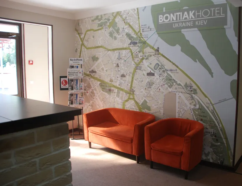 Bontiak Hotel - Lobby