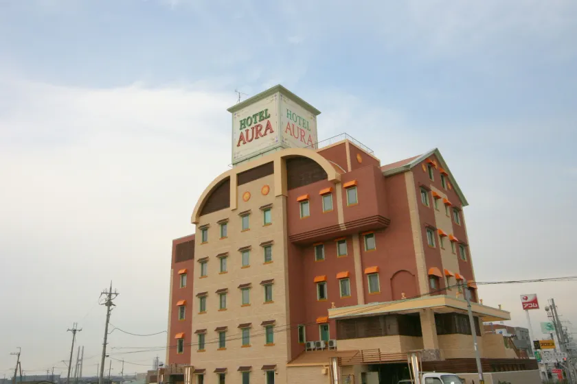 Aura Kanku (Adult Only) - Image 1