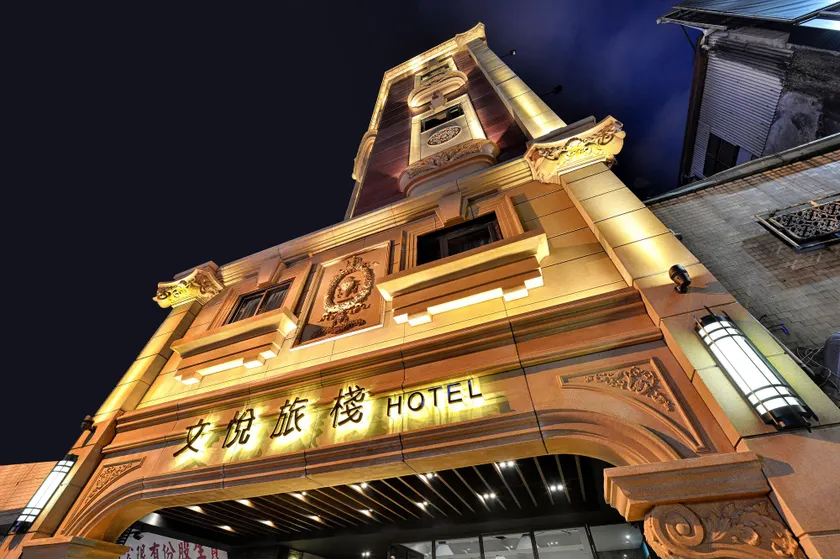 City Place Hotel - Image 1