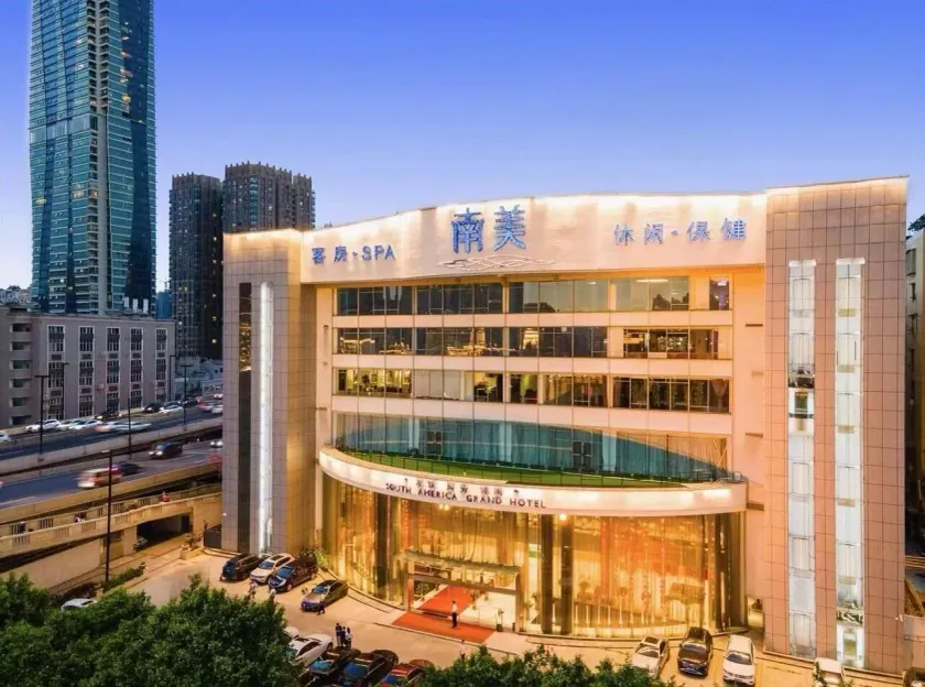 Guangdong Nanmei Osotto Hotel - Image 1