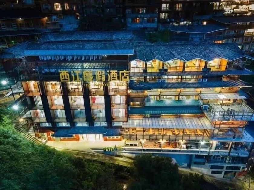 Impression Xijiang Resort hotel - Image 1