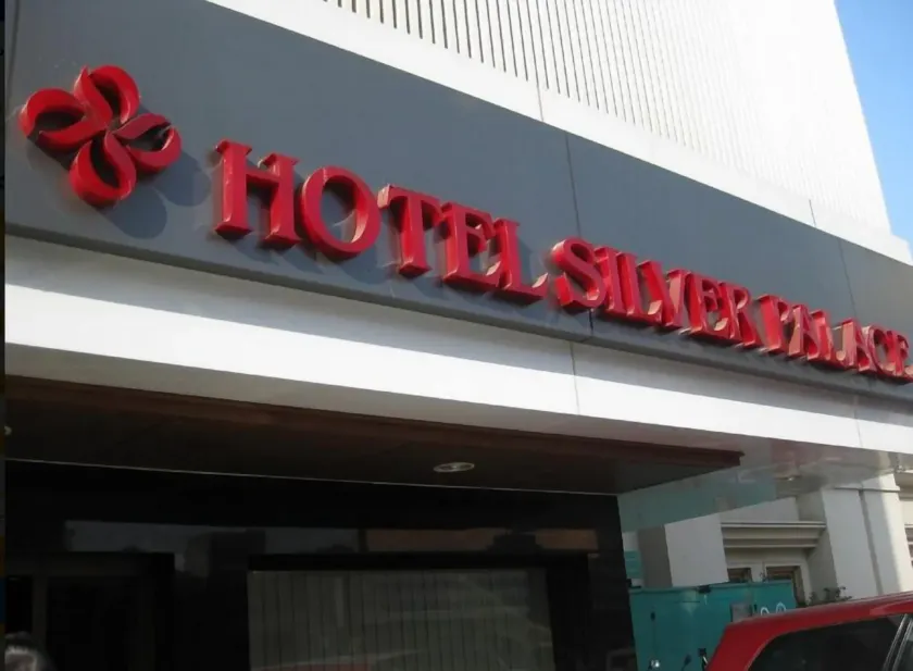 Silver Palace Hotel - Image 1