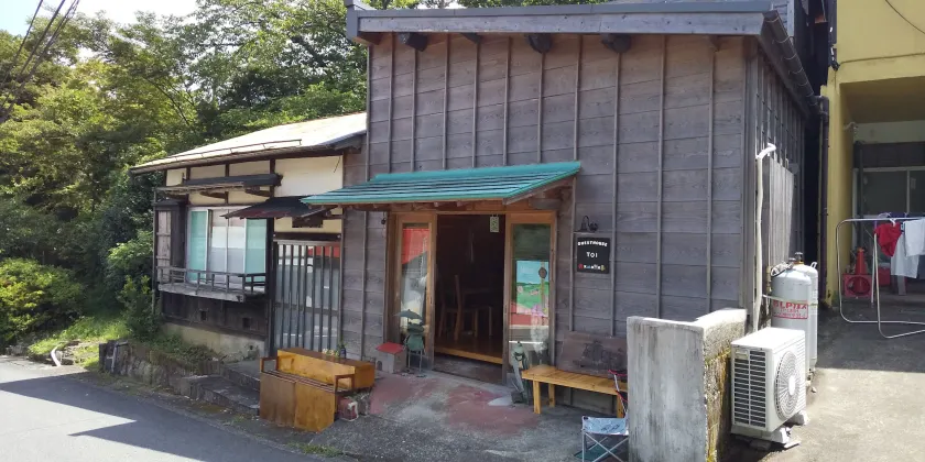 Hakone Guesthouse Toi - Image 1